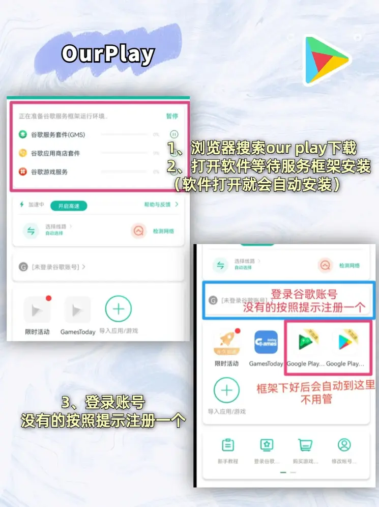雷霆体育app下载截图1